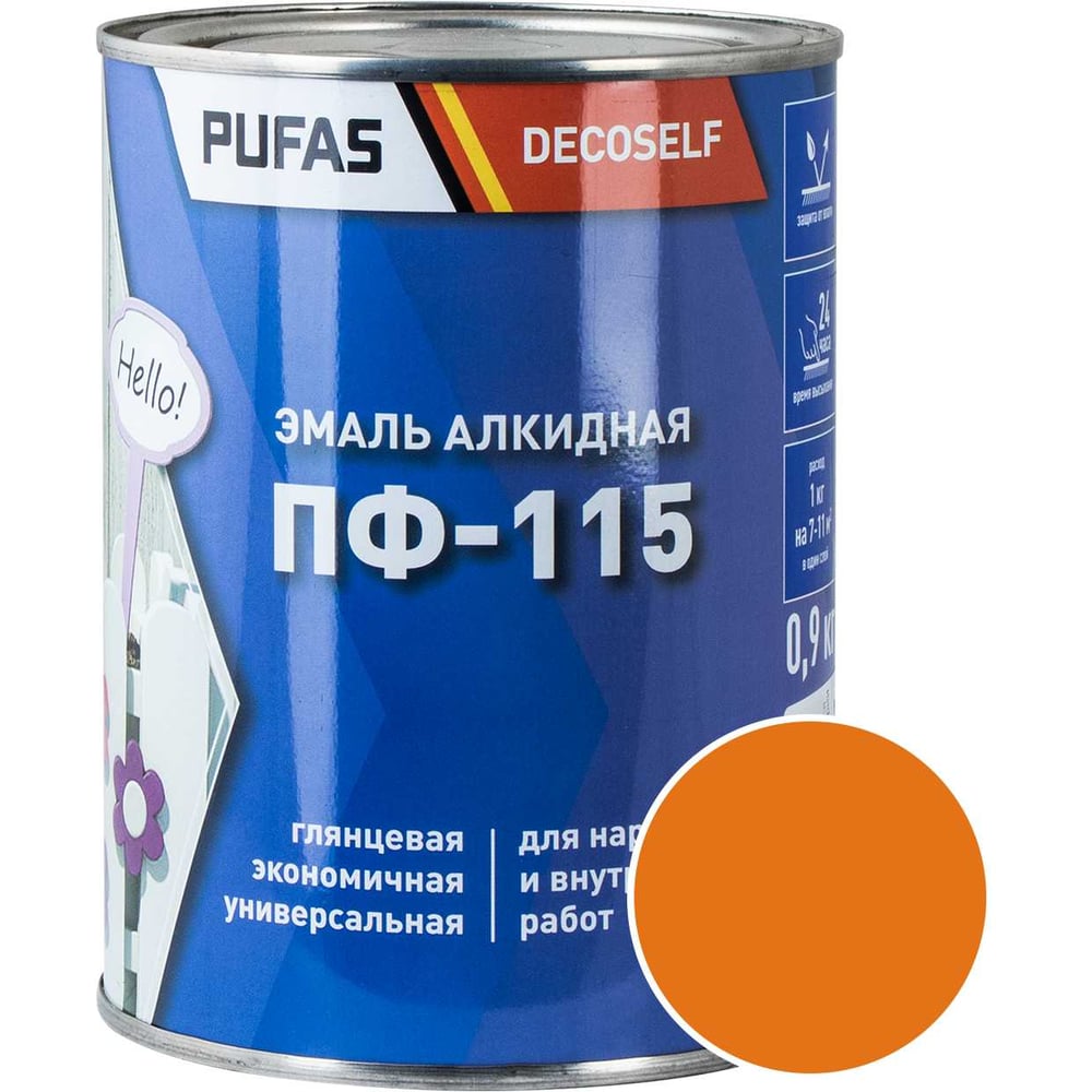 Эмаль Pufas ПФ-115 оранжевая Decoself 0,9кг=0,67л тов-206025