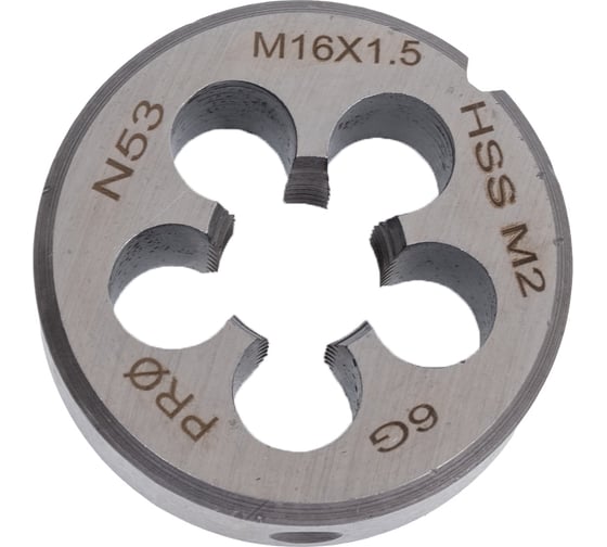 Изображение товара Плашка M16x1,5 HSS 4341 ПрофОснастка №53 арт. 50411153