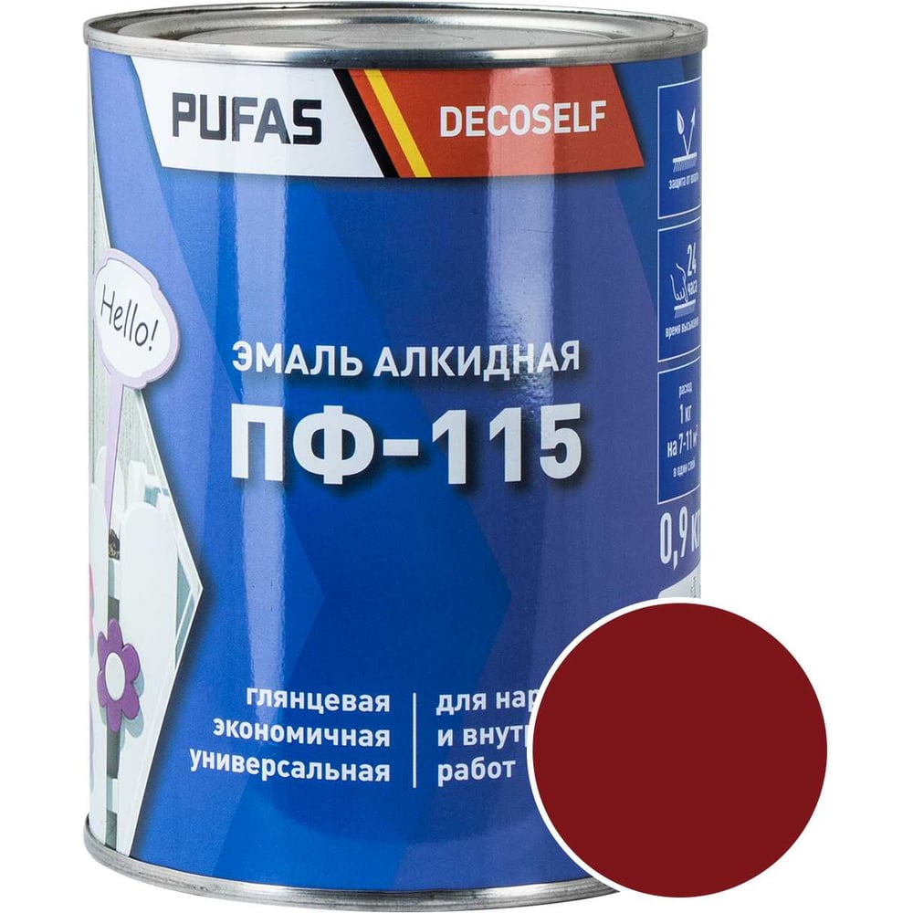 Эмаль Pufas ПФ-115 вишневая Decoself 0,9кг=0,67л тов-206746