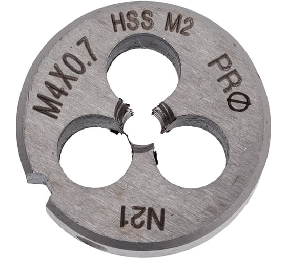 Изображение товара Плашка M4x0,7 HSS 4341 ПрофОснастка №21 арт. 50411121