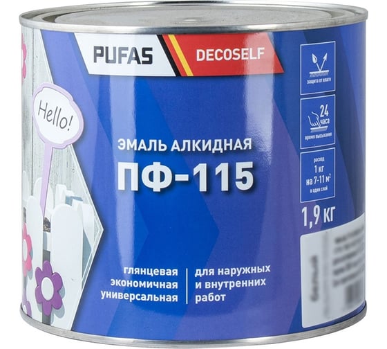 Изображение товара Эмаль Pufas ПФ-115 сиреневая Decoself 1,9кг=1,4л тов-206030