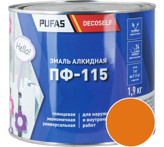 Изображение товара Эмаль Pufas ПФ-115 оранжевая Decoself 1,9кг=1,4л тов-206026