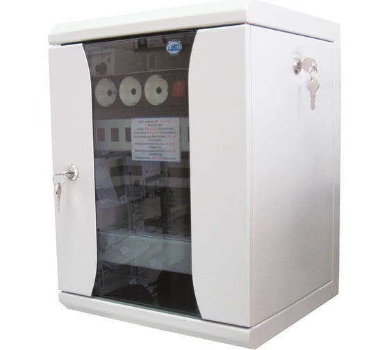 Изображение товара Телекоммуникационный настенный шкаф ЦМО стеклянная дверь, сварной, серый ШРН-12.255-10