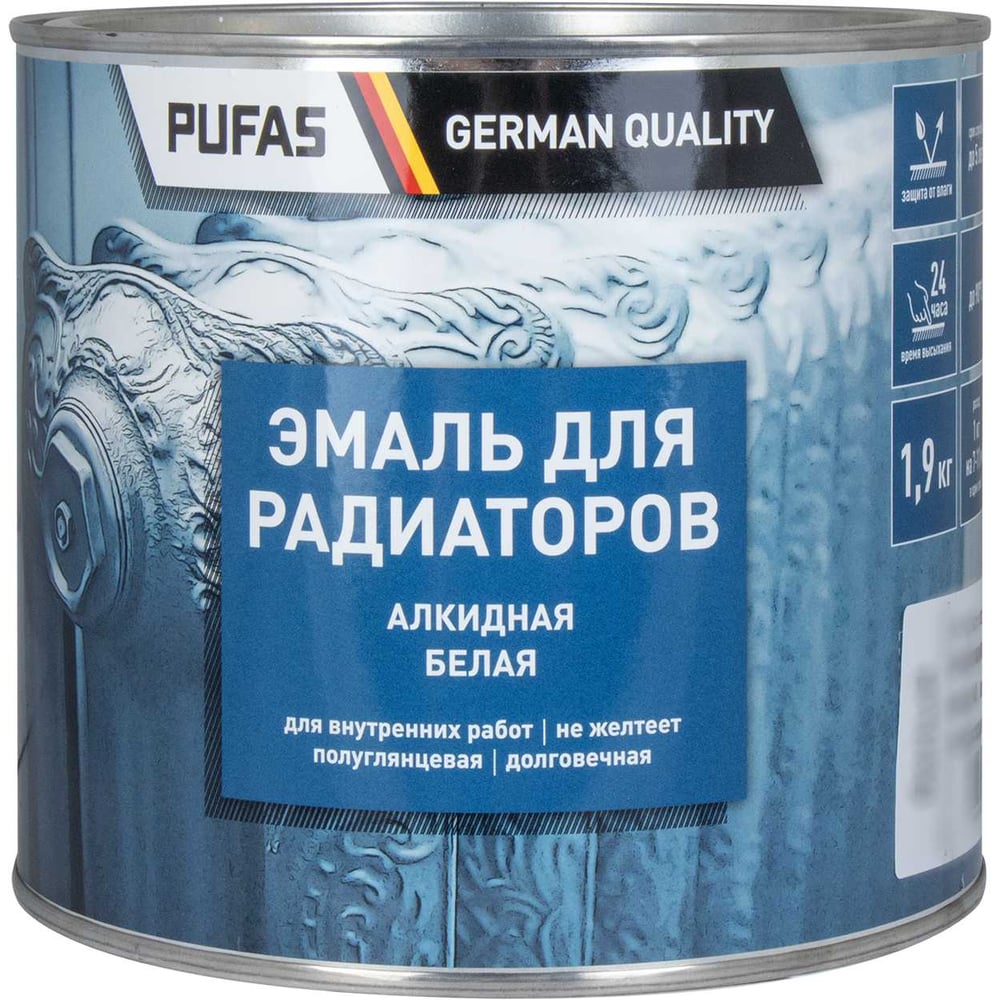 Эмаль для радиаторов Pufas белая 1,9кг тов-212155