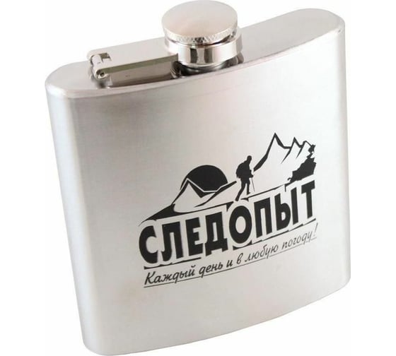 Изображение товара Фляжка Следопыт, 1800 мл PF-BD-F07