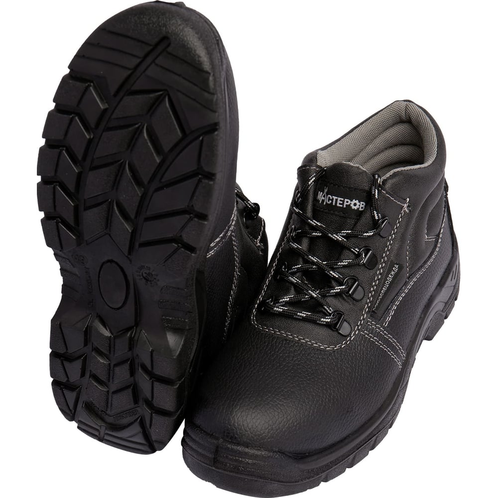 Изображение товара Утепленные ботинки СОЮЗСПЕЦОДЕЖДА Мастеров черные, р.40