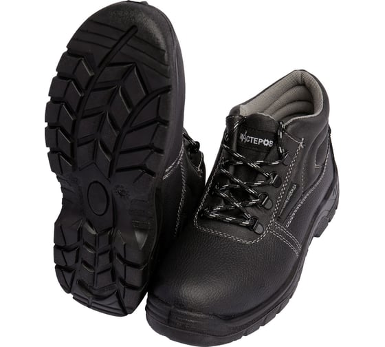Изображение товара Утепленные ботинки СОЮЗСПЕЦОДЕЖДА Мастеров с МП и МС черные, р.40 2000000256818