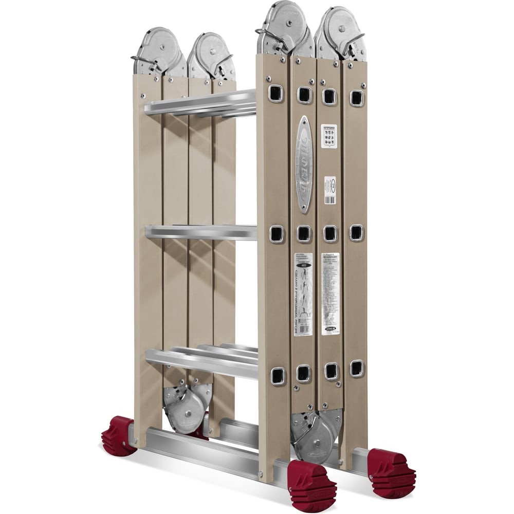 Изображение товара Лестница-трансформер Эйфель Гермес 500 4х3 профессиональная алюминиевая