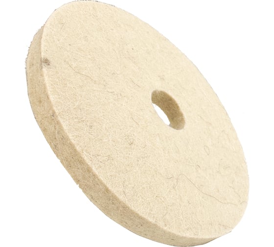 Изображение товара Круг полировальный 125x10x22.2 мм, войлок натуральный Diamond Industrial DIDPOL1251022