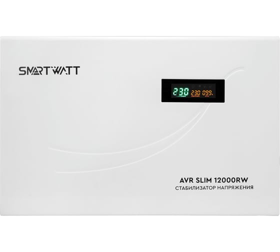Изображение товара Стабилизатор напряжения SmartWatt AVR SLIM 12000RW X620058463