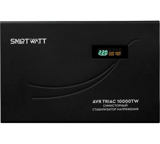 Изображение товара Стабилизатор напряжения SmartWatt AVR TRIAC 10000TW X902034463