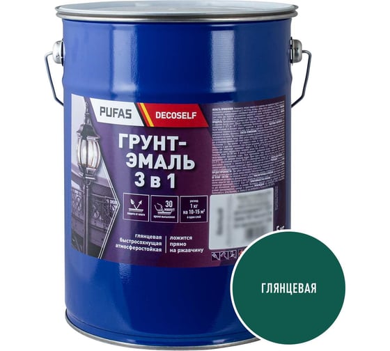 Изображение товара Грунт-эмаль Pufas 3 в 1 быстросохнущая зеленая глянц. Decoself 5кг тов-205996