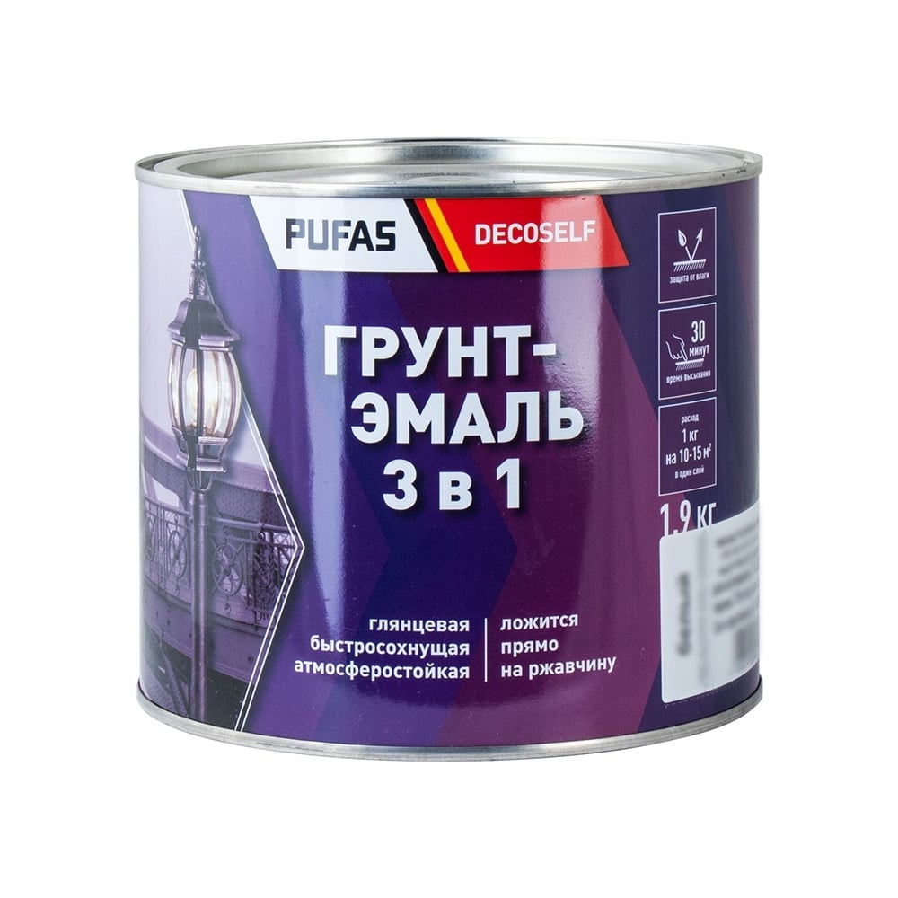 Грунт-эмаль Pufas 3 в 1 красная (мат.) Decoself (1,9кг) тов-212135