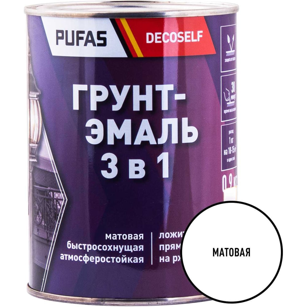 Изображение товара Грунт-эмаль Pufas 3 в 1 белая мат. Decoself 0,9кг тов-212124 Изображение товара Грунт-эмаль Pufas 3 в 1 белая мат. Decoself 0,9кг тов-212124