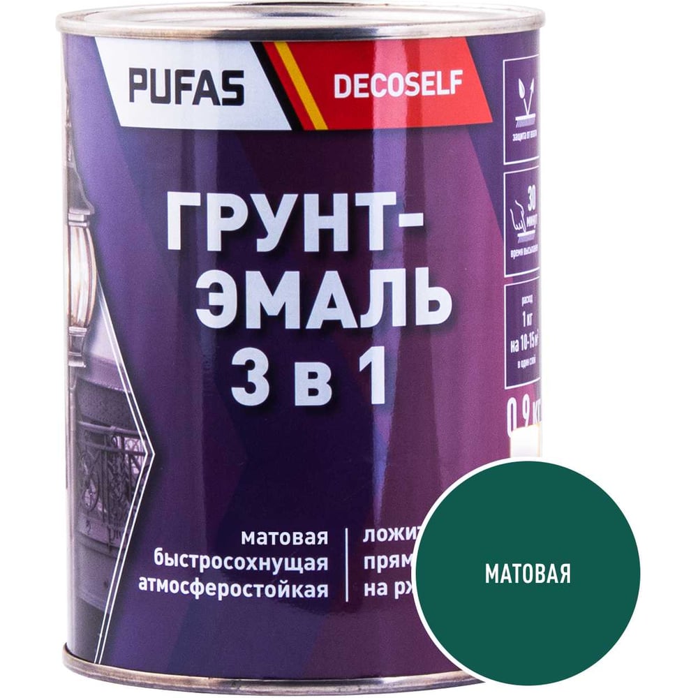 Изображение товара Грунт-эмаль Pufas Decoself 3 в 1 зеленая матовая для металла, влагостойкая Изображение товара Грунт-эмаль Pufas Decoself 3 в 1 зеленая матовая для металла, влагостойкая