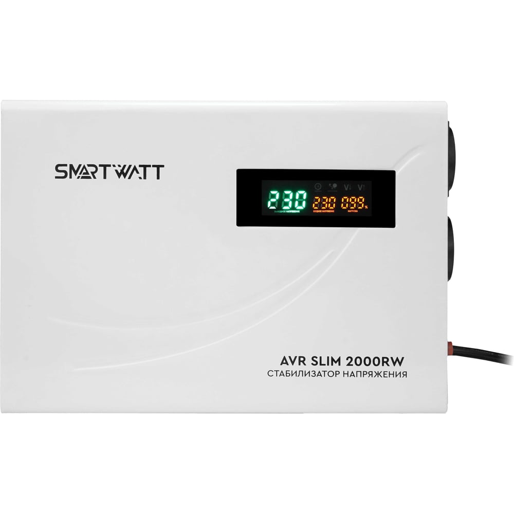 Изображение товара Стабилизатор напряжения SmartWatt AVR SLIM 2000RW для защиты техники