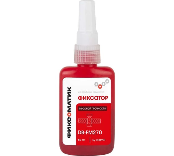 Изображение товара Фиксатор резьбовых соединений высокой прочности Debever Machining Solutions Фиксоматик DB-FM270