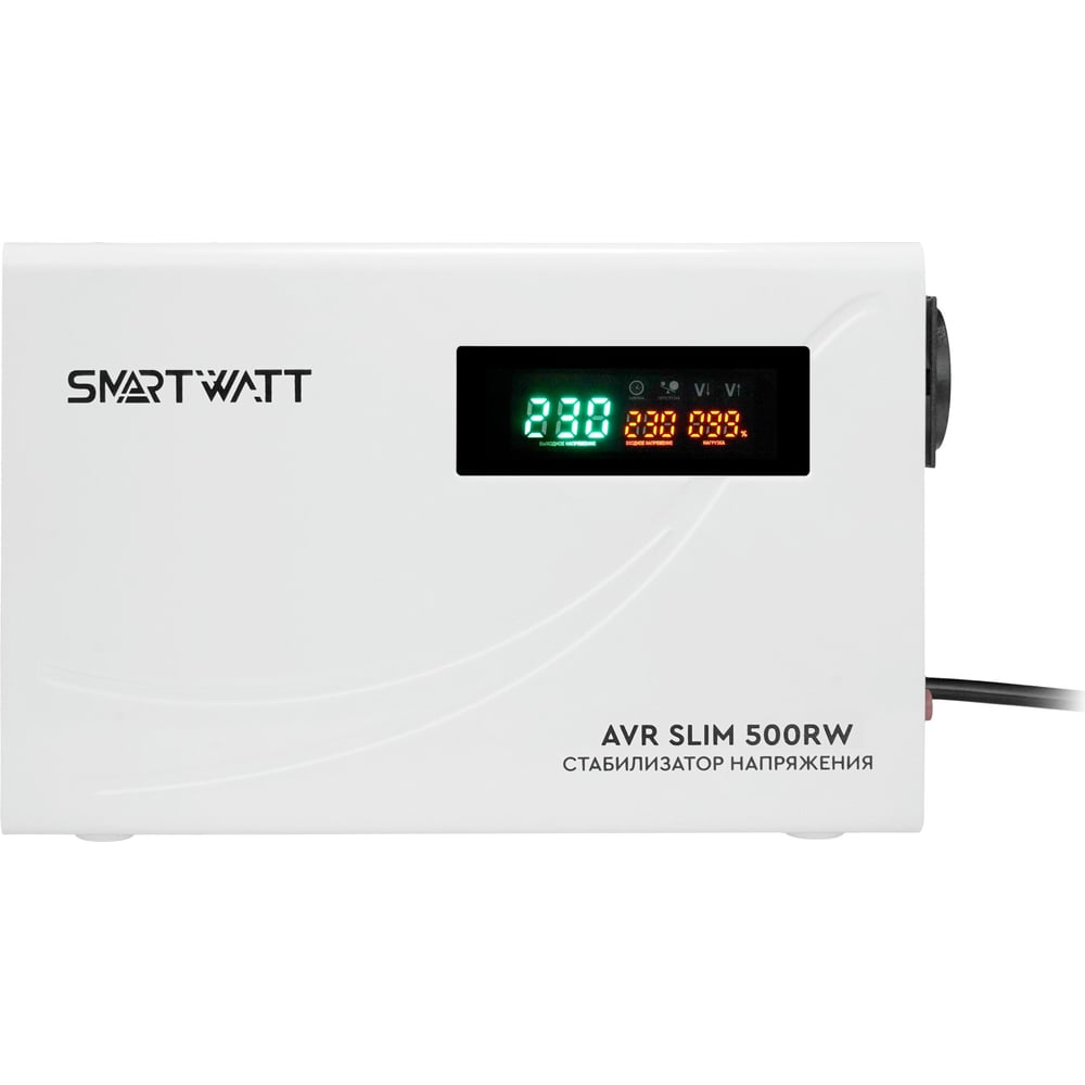 Изображение товара Стабилизатор напряжения SmartWatt AVR SLIM 500RW X670031463