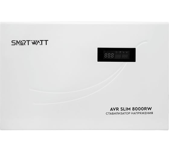 Изображение товара Стабилизатор напряжения SmartWatt AVR SLIM 8000RW X678036463