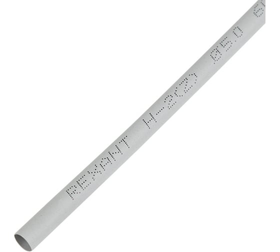 Изображение товара Термоусаживаемая трубка REXANT ТУТнг-LS (2:1)-5/2.5 серая 20-5010