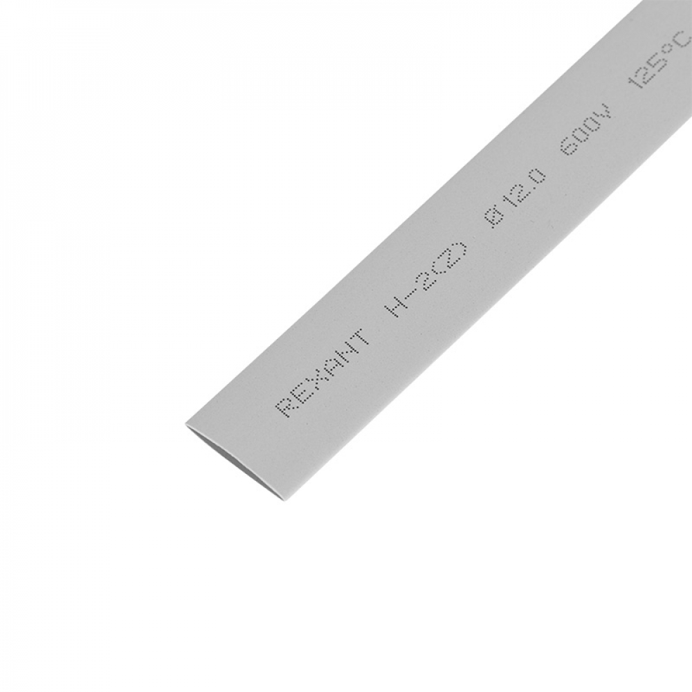 фото Термоусаживаемая трубка rexant 12,0/6,0 мм, серая, упаковка 50 шт. по 1 м 21-2010