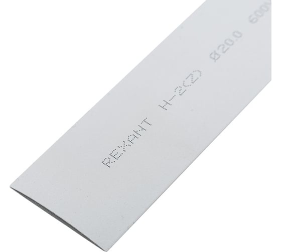 Изображение товара Термоусаживаемая трубка REXANT ТУТнг-LS (2:1)-20/10 серая 22-0010