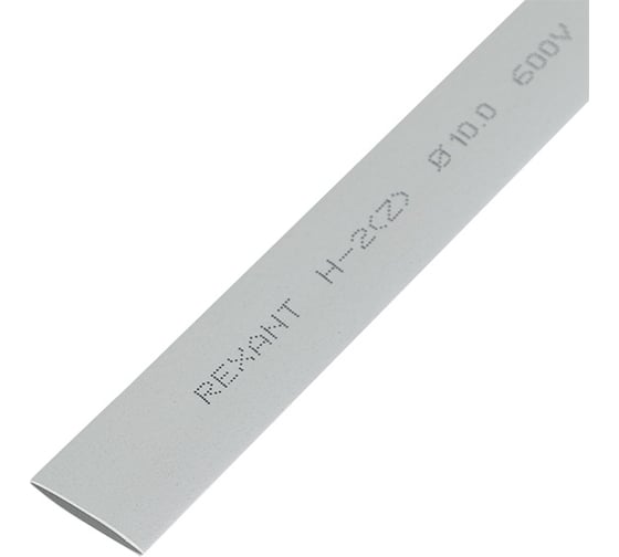 Изображение товара Термоусаживаемая трубка REXANT 10,0/5,0 мм, серая, 50 шт. по 1 м 21-0010