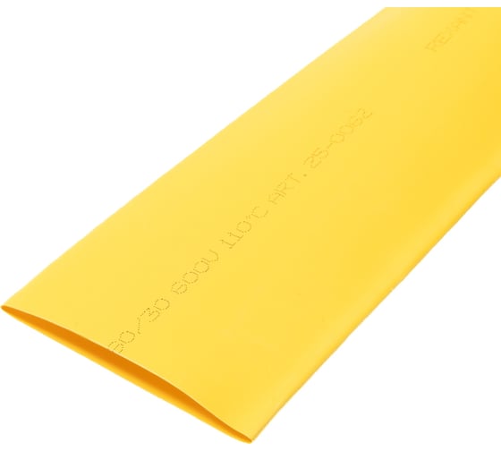 Изображение товара Термоусаживаемая трубка REXANT ТУТ нг 60,0/30,0 мм, желтая, 10 шт. по 1 м 25-0062