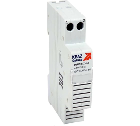 Изображение товара Звонок электрический модульный КЭАЗ OptiDin ZM63-230AC-УХЛ3 138627