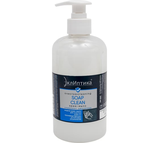 Изображение товара Крем-мыло ЭклИптика ТМ SOAP CLEAN, флакон с помпой 500 мл 1969468