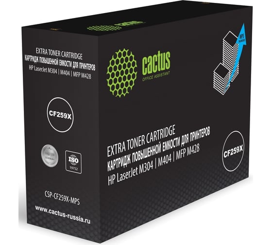 Изображение товара Лазерный картридж CACTUS CSP-CF259X-MPS CF259X черный, 15000 стр., для HP LJ M304/M404/MFP 2001467