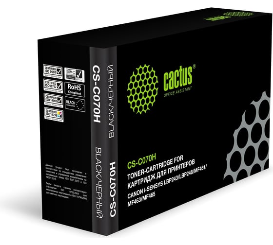 Изображение товара Лазерный картридж CACTUS CS-C070H 070H черный, 10200 стр., для Canon i-SENSYS LBP243/LBP246/MF461 1998041