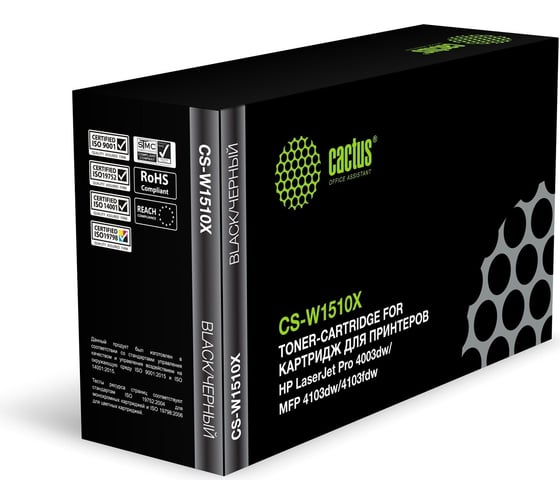 Изображение товара Лазерный картридж CACTUS CS-W1510X W1510X черный, 9700 стр., для HP LJ Pro 4003dw/MFP 4103dw/4103fdw 1988406