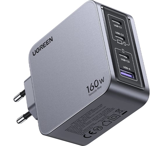 Изображение товара Зарядное устройство Ugreen X763 (25877) Nexode Pro 160W USB-A+3*USB-C GaN Tech Fast Charger EU с кабелем 1M 100W. Цвет: серый 25877_