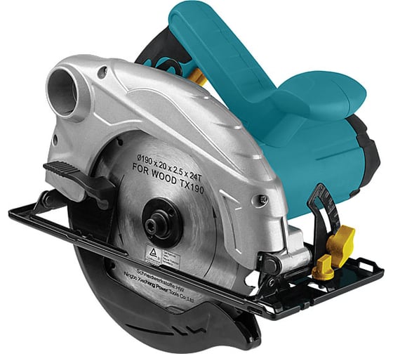 Изображение товара Дисковая пила FIT 80405