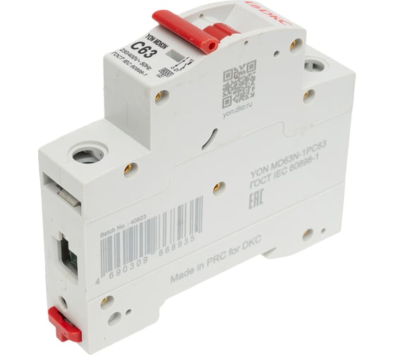Изображение товара Автоматический модульный выключатель DKC YON max типа MD63N, 6кА, 1 полюс, характеристика C, 63А 1 ШТ MD63N 1PC63 MD63N-1PC63