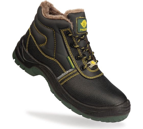 Изображение товара Ботинки утепленные СОЮЗСПЕЦОДЕЖДА РАБЕР NEW (Нью) с композитным подноском, размер 40 2000000077475