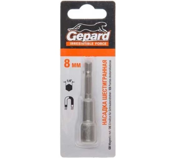 Изображение товара Насадка шестигранная магнитная 8x100 мм Gepard GP3202-10