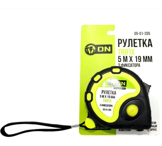 Изображение товара Рулетка ON TRIFIX 5м х 19мм, обрезиненный корпус, 3 фиксатора 05-01-205