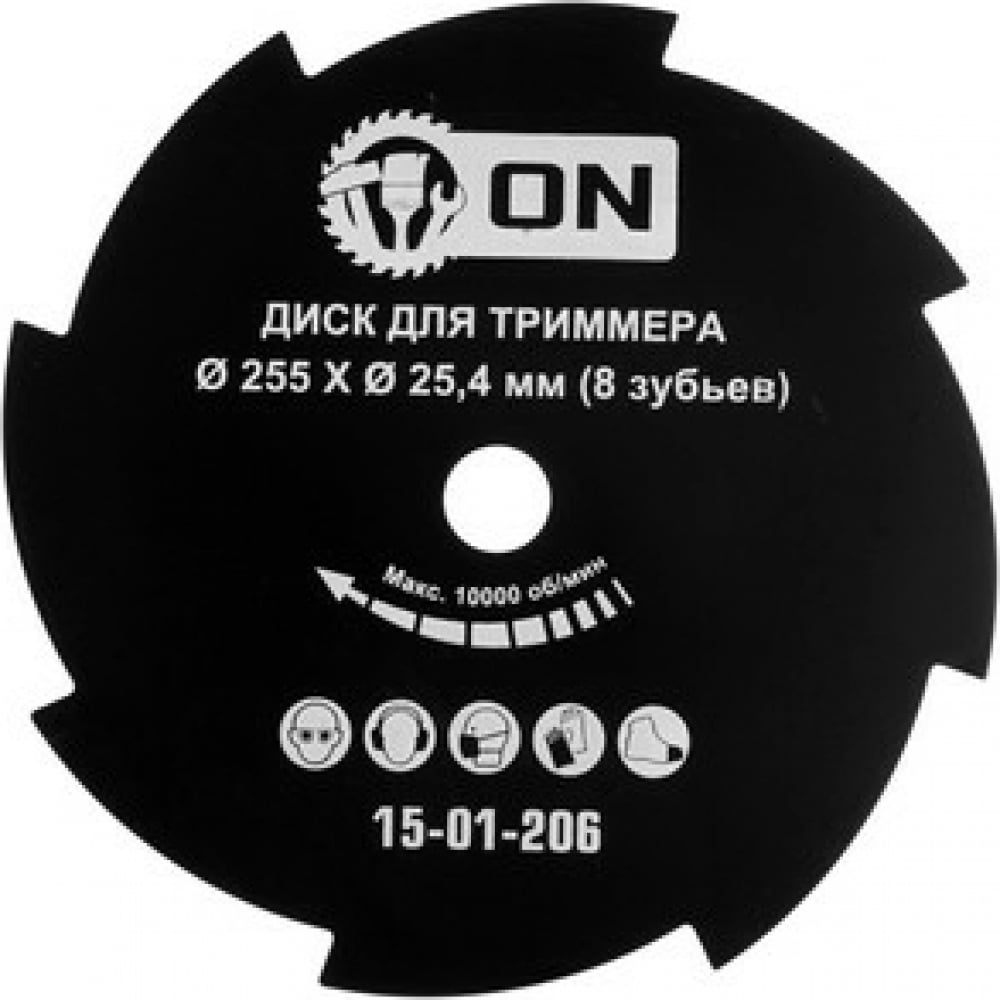 Диск для триммера On диск мастералмаз для триммера 255х25 4х1 4 мм t40 10505255
