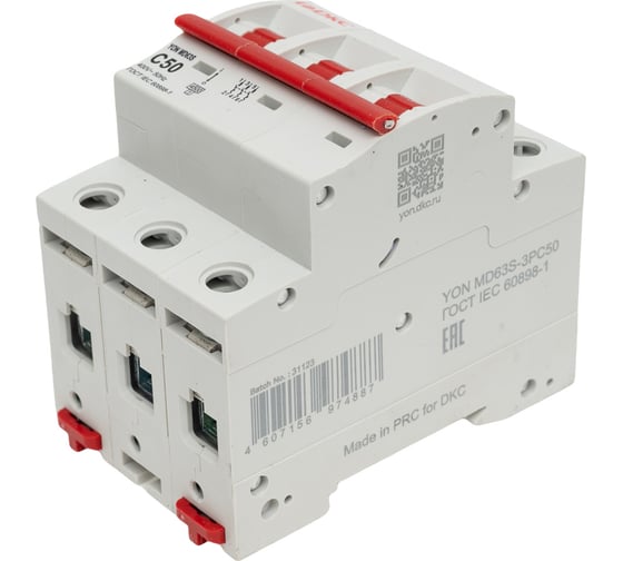 Изображение товара Автоматический модульный выключатель DKC YON max типа MD63S, 4,5кА, 3 полюса, характеристика C, 50А 1 ШТ MD63S 3PC50 MD63S-3PC50