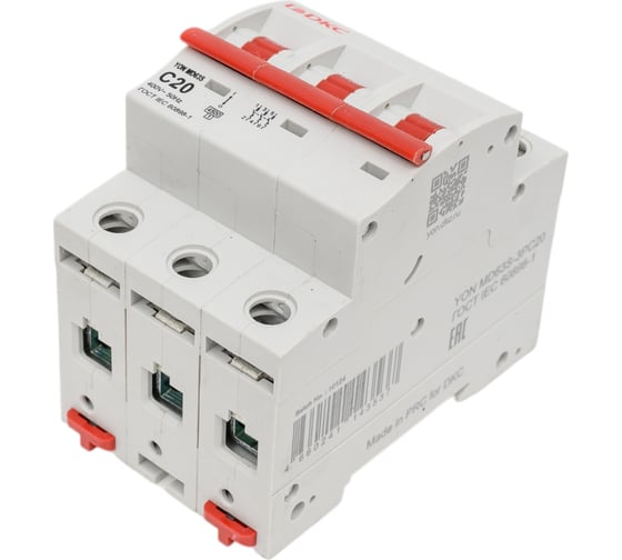 Изображение товара Автоматический модульный выключатель DKC YON max типа MD63S, 4,5кА, 3 полюса, характеристика C, 20А 1 ШТ MD63S 3PC20 MD63S-3PC20