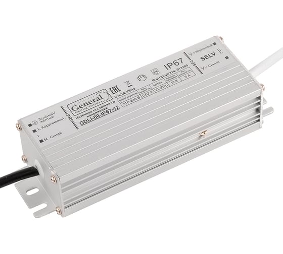 Изображение товара Драйвер для светодиодной ленты General Lighting Systems 60Вт 12В IP67 GDLI-60-IP67-12 513300