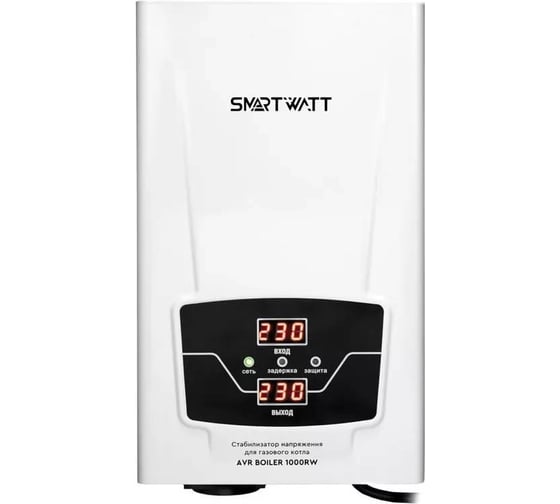 Изображение товара Стабилизатор напряжения SmartWatt AVR BOILER 1000RW X510020463