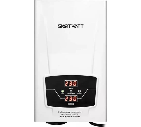 Изображение товара Стабилизатор напряжения SmartWatt AVR BOILER 500RW X564054638