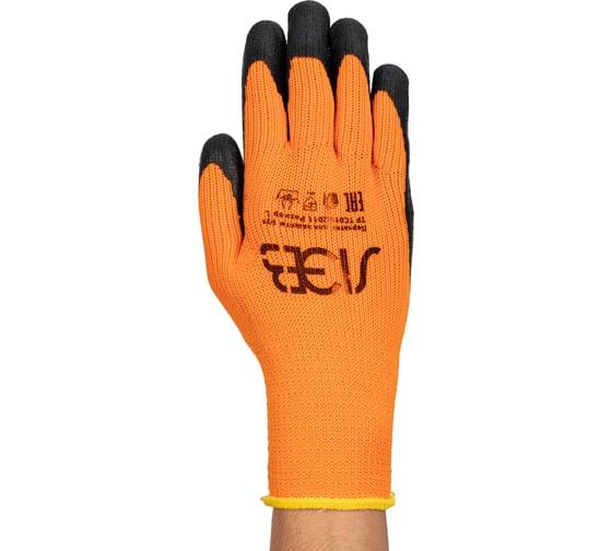 Изображение товара Перчатки акриловые утепленные ЛЭВ с полимерным покрытием из вспененного латекса ТОРРО-ЗИМА 135830