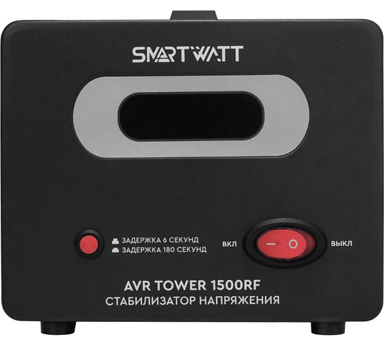 Изображение товара Стабилизатор напряжения SmartWatt AVR TOWER 1500RF X720049463