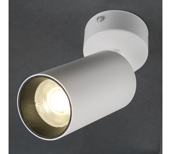 Изображение товара Светильник спот светодиодный потолочный General Lighting Systems  18Вт, 4000К, Нейтральный белый, 60х100мм, белый GLC-18-IP40-M-W-4 581903