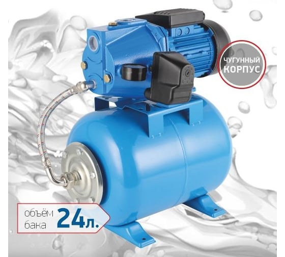 Изображение товара Насосная станция PROFLINE Standart 800/42C 24L УТ-00048557