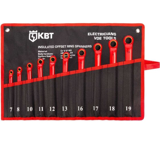 Изображение товара Набор диэлектрических накидных ключей КВТ НИИ-23 серия ЭКСПЕРТ 89427